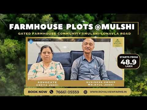 RVF Phase 2 Farmland Experience